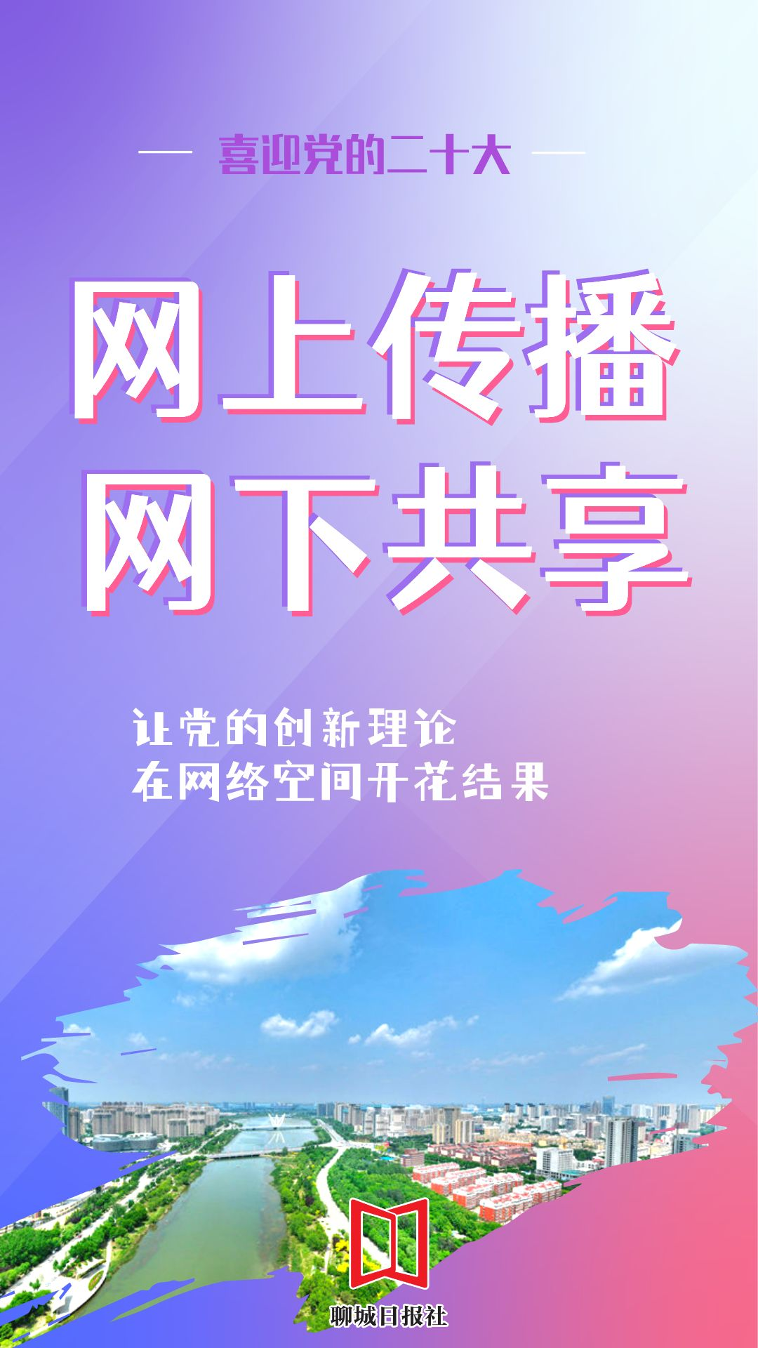 未命名0012.png